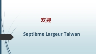 需要最好的小白鞋嗎？龍圖里的清新風格！