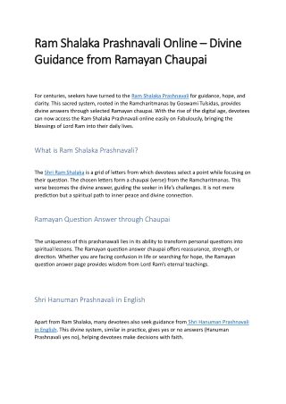 Ram Shalaka Prashnavali Online