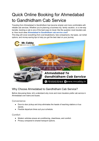 Quick Online Booking for Ahmedabad to Gandhidham Cab Service