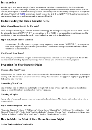 How to Make the Most of Your Ilasan Karaoke Night