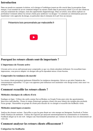 Comment utiliser les retours clients pour améliorer vos designs ?