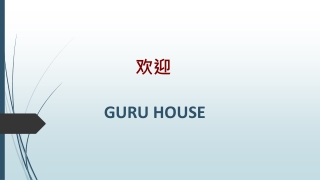 尋找結合美食與美酒的餐酒館？大安平里提供多樣好選擇！