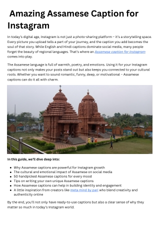 Amazing Assamese Caption for Instagram