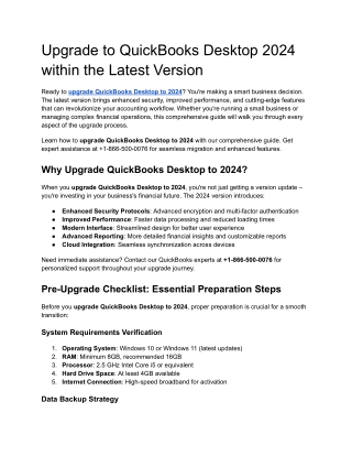 Upgrade to QuickBooks Desktop 2024 within the Latest Version