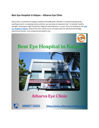 Best Eye Hospital in Kalyan – Atharva Eye Clinic