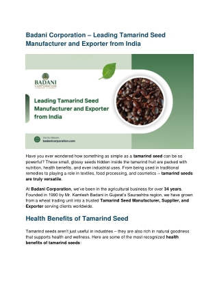 Badani Corporation – Leading Tamarind Seed Manufacturer and Exporter from India