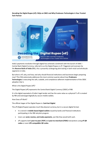 Decoding the Digital Rupee (e₹): FAQs on CBDC and Why Prodevans Technologies is