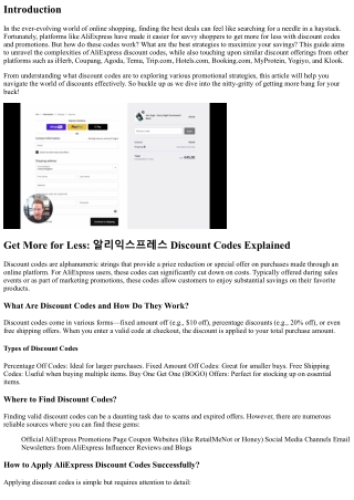 Get More for Less: 알리익스프레스 Discount Codes Explained
