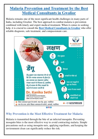 Malaria Prevention and Treatment by the Best Medical Consultants in Gwalior