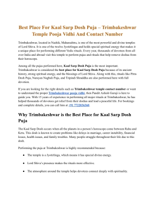 Best Place For Kaal Sarp Dosh Puja