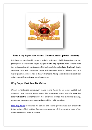 Get Satta King super fast result online at Satta King Result!