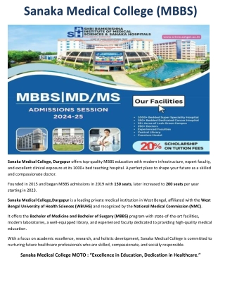 Sanaka Medical College MBBS 2025-2026