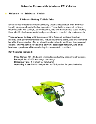 Srini vase E-vehicle