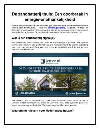 De zandbatterij thuis: Een doorbraak in energie-onafhankelijkheid