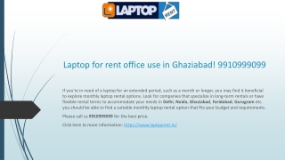 Laptop for rent office use in Ghaziabad! 9910999099