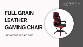 full grain leather gaming chair (1)