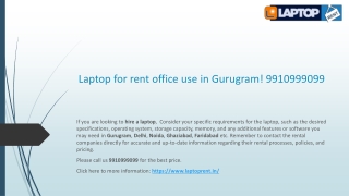 Laptop for rent office use in Gurugram! 9910999099