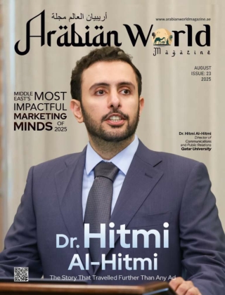 Middle East’s Most Impactful Marketing Minds of 2025  Dr. Hitmi Al-Hitmi