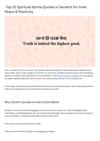 Top 10 Spiritual Karma Quotes in Sanskrit for Inner Peace & Positivity