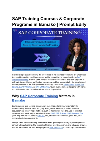 SAP Corporate Training in Bamako at Prompt Edify