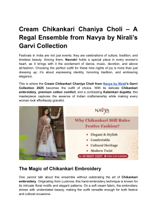 Cream Chikankari Chaniya Choli – A Regal Ensemble from Navya by Nirali’s Garvi Collection
