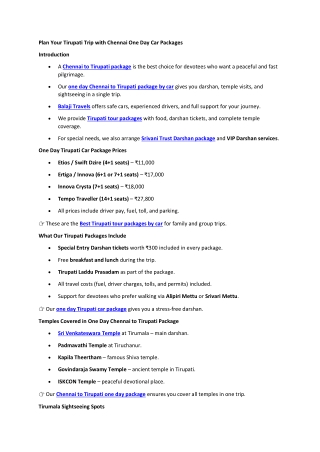 Plan Your Tirupati Trip with Chennai One Day Car Packages