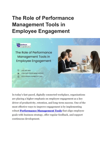 Performance Management Tools