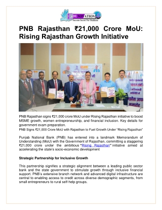PNB Rajasthan ₹21,000 Crore MoU Rising Rajasthan Growth Initiative