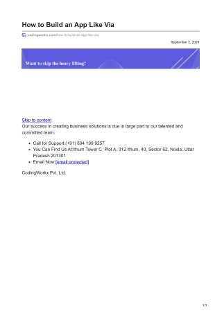 How to Build a Software Like Via?