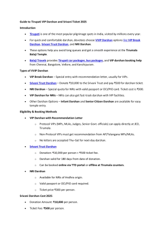 Guide to Tirupati VIP Darshan and Srivani Ticket 2025