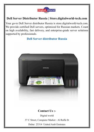Dell Server Distributor Russia  Store.digitalworld-tech