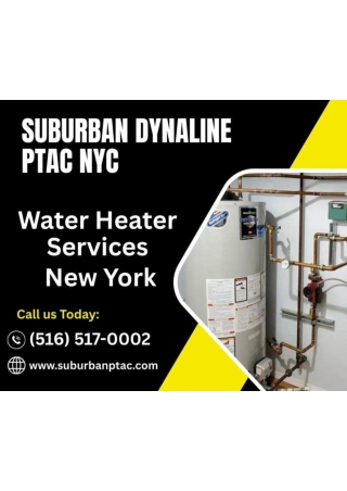 Suburban Dynaline PTAC NYC
