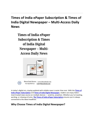 Times of India ePaper Subscription & Times of India Digital Newspaper
