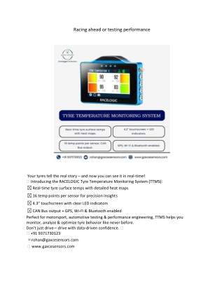 Racing ahead or testing performance
