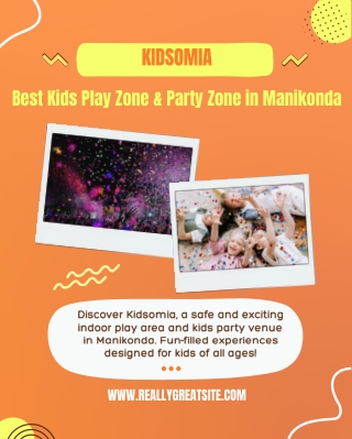 kidsomia