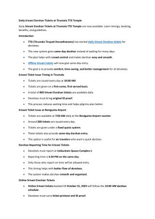 Daily Srivani Darshan Tickets at Tirumala TTD Temple