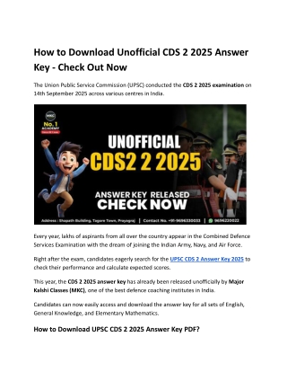 How to Download CDS 2 2025 Answer Key - Check Out Now