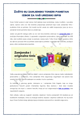 Zamjenski toneri pametan izbor uredski ispis