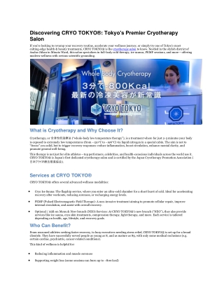 Discovering CRYO TOKYO® Tokyo's Premier Cryotherapy Salon