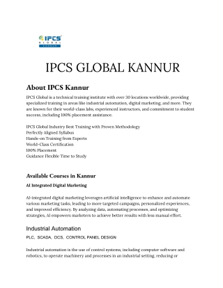 ipcs blog