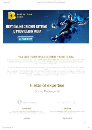 best online cricket id