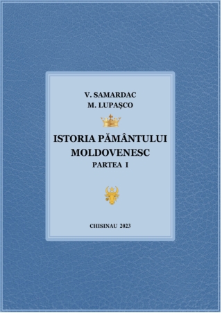 ISTORIA TARII MOLDOVEI. PARTEA I
