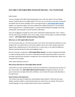 Score High in 12th English (Bihar Board) with Ideal Eyes – Your Trusted Guide