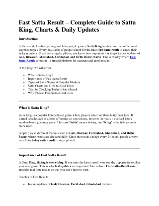 गाजियाबाद सट्टा किंग – आज का फास्ट रिजल्ट और चार्ट