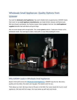 Wholesale Small Appliances