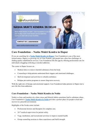 nasha mukti kendra in hapur-Care Foundation