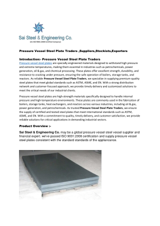 Pressure Vessel Steel Plate Traders