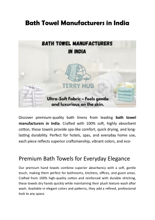 Bath towel manufacturers in india
