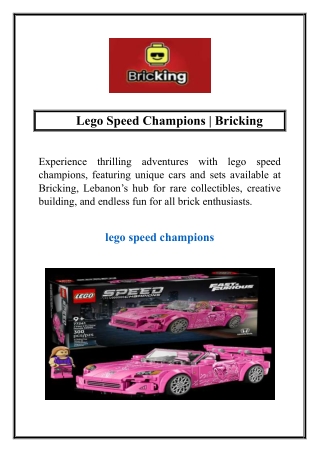 Lego Speed Champions | Bricking