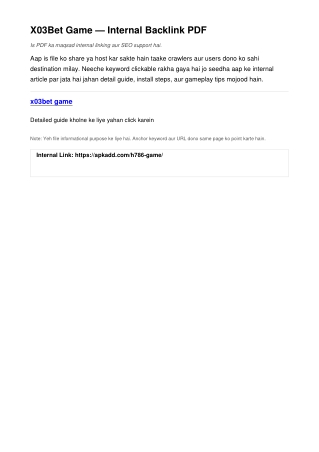 vg70_game_backlink_v2